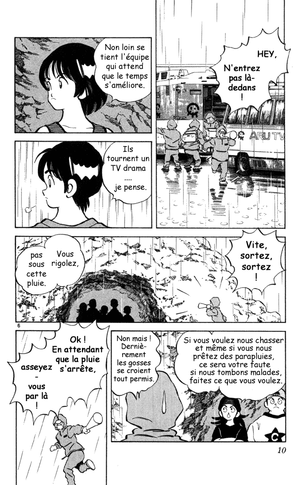 img Itsumo misora 8